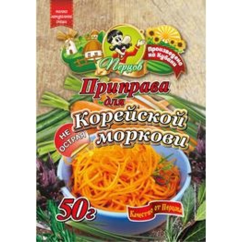 Приправа для Корей/Моркови не остр. 50гр/30шт (Перцов)