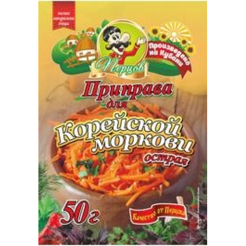 Приправа для Корей/Моркови остр. 50гр/30шт (Перцов)