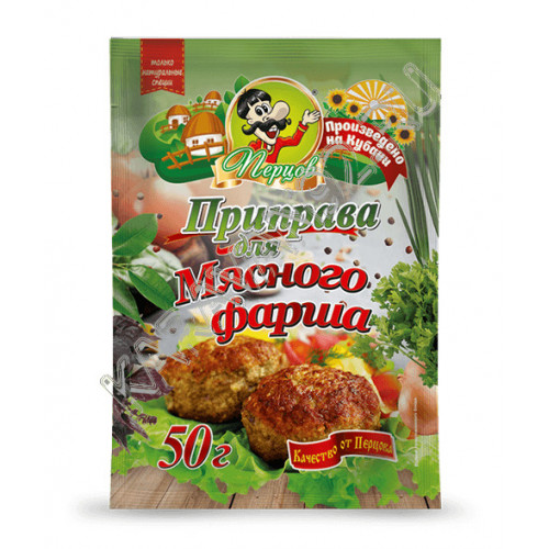 Приправа для Мясного Фарша 50гр/30шт (Перцов)