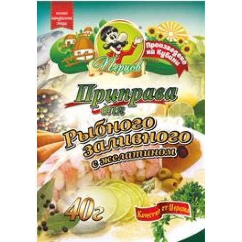 Приправа для Рыбного Заливного с желат 40гр/30шт (Перцов)