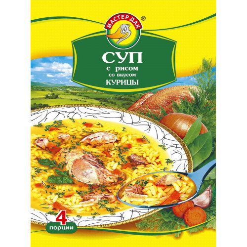 Суп Куриный с Рисом  60гр/20шт МастерДак
