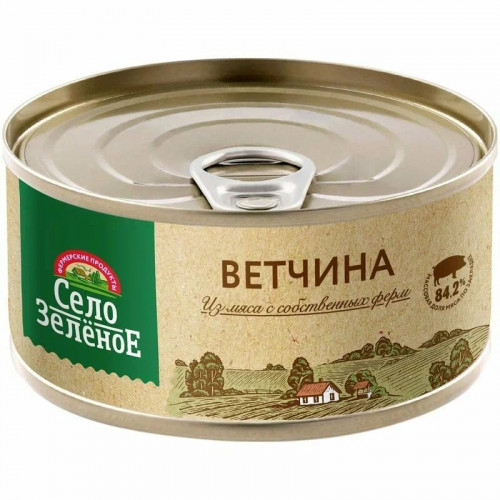 Консервы мясные СЗ из свинины Ветчина 325гр