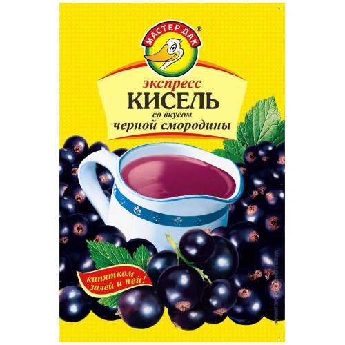 Кисель (брикет) Черная смородина+ 10 витаминов 220гр/48шт (МД)