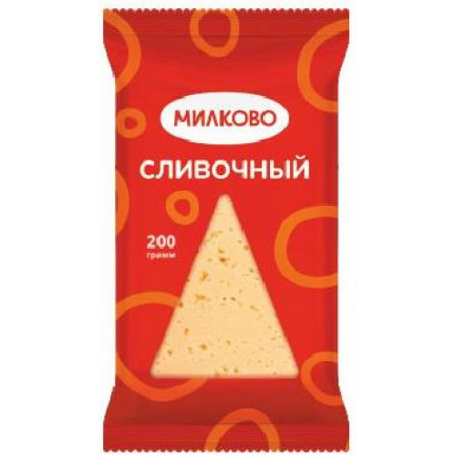 Милково Сыр СЛИВОЧНЫЙ ж.45% 200гр