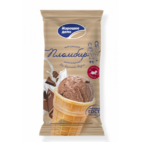 Мороженое пломбир шоколадный в вафельном стаканчике 15% 80гр/30шт (Хорошее дело)