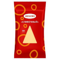 МИЛКОВО Сыр СЛИВОЧНЫЙ ЗМЖ ж.45% 200гр