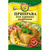 Приправа для куриных Окорочков 15гр/60шт МастерДак