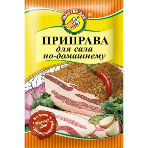 Приправа для САЛА 